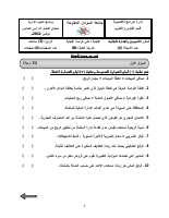 4_5861762530833073976.pdf